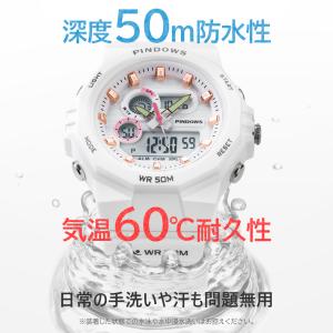 【1年間保証】子供用キッズ 腕時計 キッズデジ...の詳細画像5