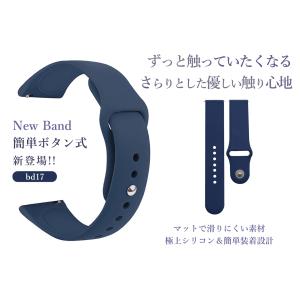 【幅22mm】スマートウォッチ QS16 QX...の詳細画像5