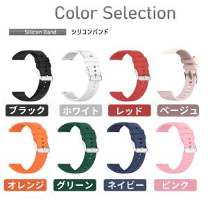 スマートウォッチ ベルト バンド シリコン ラ...の詳細画像5