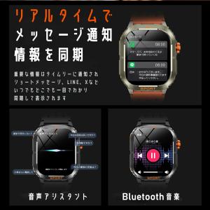 スマートウォッチ 通話機能 2026最新 アウ...の詳細画像5