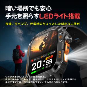 【2026最新・1200mAh大容量バッテリー...の詳細画像5