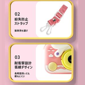 子供用 カメラ キッズカメラカバー ストラップ...の詳細画像2