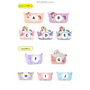 子供用 カメラ キッズカメラカバー ストラップ...の詳細画像4