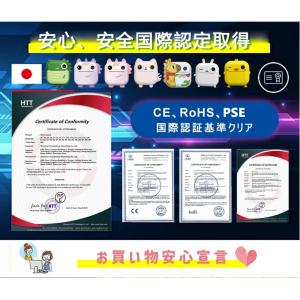 正規品・一年保証 キッズカメラ トイカメラ プ...の詳細画像3