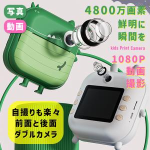 正規品・一年保証 キッズカメラ トイカメラ プ...の詳細画像5
