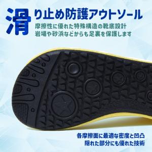 アクアシューズ マリンシューズ ウォーターシュ...の詳細画像2