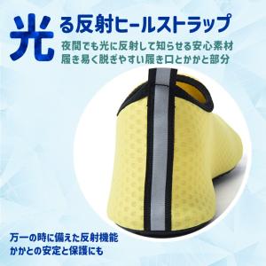 アクアシューズ マリンシューズ ウォーターシュ...の詳細画像5