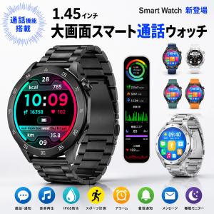 wena wrist ソニー wena3 専用 エンドピース 18mm 19mm 20mm 21mm 22mm