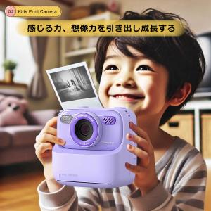 ＼日本企画品・1年保証/ カメラ 子供 インス...の詳細画像3