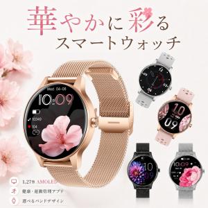 ANGEL HEART 【ブランド直営店】[レビュー特典あり]バービー スマート