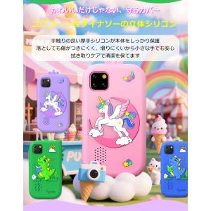 【日本企業正規品】キッズスマホ キッズカメラ ...の詳細画像3
