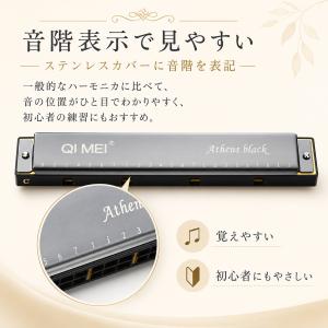 ハーモニカ C調 24穴 複音 初心者 子供向...の詳細画像4