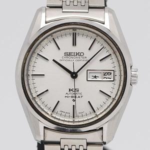 SEIKO キングセイコー純正オリジナル尾錠　KSマーク 銀色尾錠 King Seiko（SEIKO） KING SEIKO【キングセイコー】尾錠 15ミリ