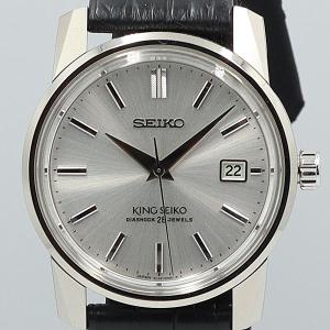 King Seiko（SEIKO） KING SEIKO【キングセイコー】尾錠 15ミリ