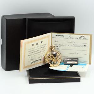 デッドストック級 稼働 未使用品 箱付 定価約...の詳細画像3