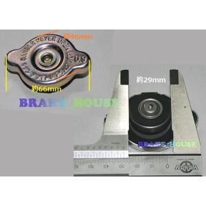 Pro-Auto 9.5sq. 五角いじり止めトルクスソケットセット TS-3809