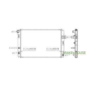 ラジエーター  アクア・カローラアクシオ/フィルダー【S】 (JAPAN EDITION) 16400-21330｜tora-rd