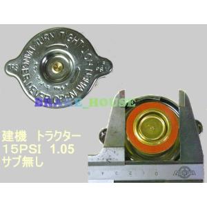 Pro-Auto 9.5sq. 五角いじり止めトルクスソケットセット TS-3809