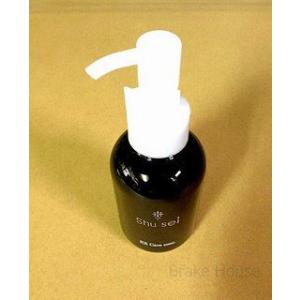 SK-II 【並行輸入品】エスケーツー ジェノプティクス ウルトオーラ