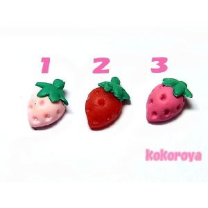 【♪ネイルサイズパーツ♪】樹脂製リアルカットイチ...の商品画像