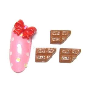 【♪ネイルサイズ♪】 食べかけミニチョコレート...の詳細画像1