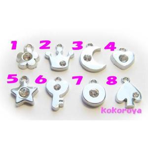 ストーン付きチャーム　1個