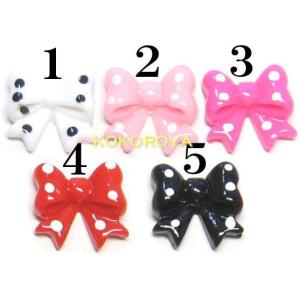 【かわいいデコパーツ♪】水玉リボン　1個　(15mm×16ｍｍ)