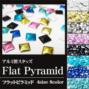 アラビダ リビーブ アイ クリーム ライフウェーブ 15ml