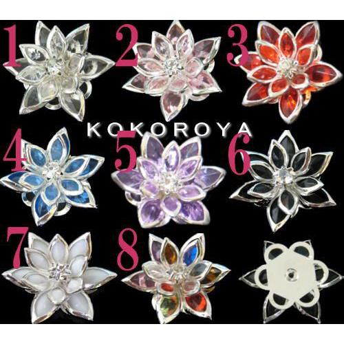 カメリアシャープ　シルバー　1個　23mm