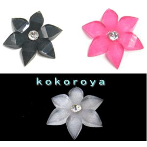 ジュエリーフラワー　シャープ型　1個　（18mm×18mm）