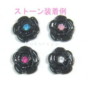 ブラックローズ (ストーン穴あり) 1個 (1...の詳細画像1