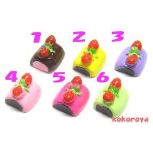 ミニダブルイチゴロールケーキ　　1個　（10ｍｍ×10ｍｍ）