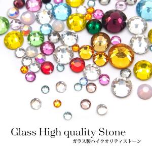 ラインストーン ガラス製 ハイクオリティー ジェル ネイル 各種1