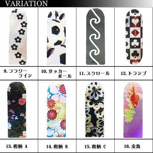 ネイルシール メタリックネイルシール 各種 (2)☆の詳細画像2