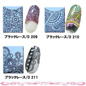 ネイルシール ウォーターネイルシール ブラック...の詳細画像4