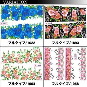 ネイルシール ウォーターネイルシール(5) フ...の詳細画像2