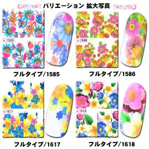 ネイルシール ウォーターネイルシール(5) フ...の詳細画像3