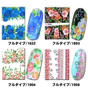 ネイルシール ウォーターネイルシール(5) フ...の詳細画像4