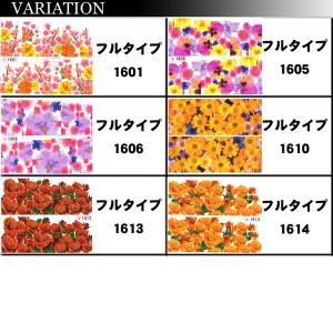 ネイルシール ウォーターネイルシール(12) ...の詳細画像2