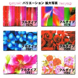 ネイルシール ウォーターネイルシール(12) ...の詳細画像3
