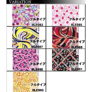 ネイルシール ウォーターネイルシール(13) ...の詳細画像2