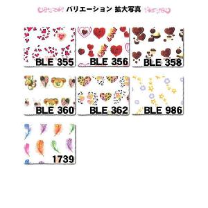 ネイルシール ウォーターネイルシール(17) 各種の詳細画像3