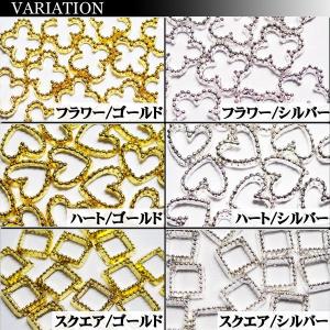 ネイル用 メタルサークル 5個入りの詳細画像1