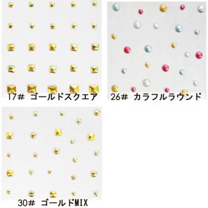 ネイルシール ネイル スタッズシール 各種の詳細画像2