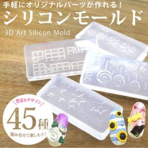 常盤薬品工業 トキワSF薬用パーフェクトジェルクリーム 65g 医薬部外品