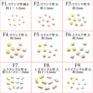 アクセサリーメタルパーツ フロストミニメタル ...の詳細画像1