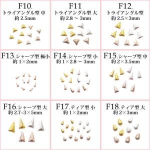 アクセサリーメタルパーツ フロストミニメタル ...の詳細画像2