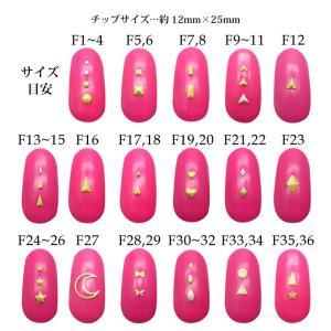 アクセサリーメタルパーツ フロストミニメタル ...の詳細画像4