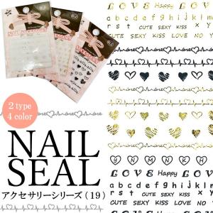 KOIZUMI（コイズミ） PriNail プリネイル 専用 プリコート KNP-A012