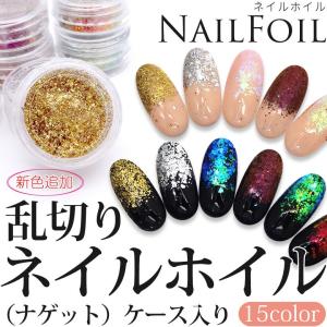 シャレドワSHAREYDVA カラー No.114 : ネイルショップキャラカ - 通販